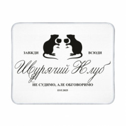 Коврики игровые