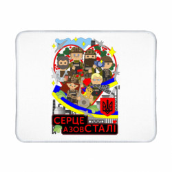 Коврики игровые