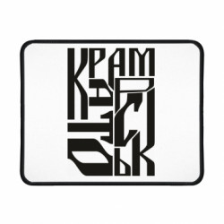 Коврики игровые