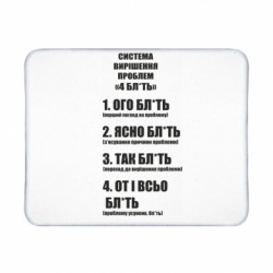 Геймерські килимки