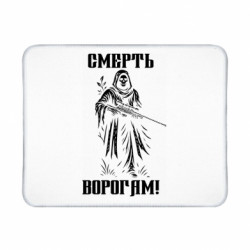 Геймерські килимки