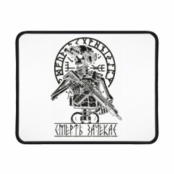 Коврики игровые
