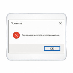 Коврики игровые