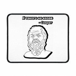 Коврики игровые