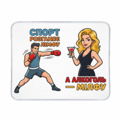 Геймерські килимки