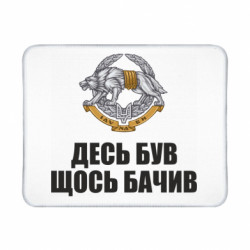 Геймерські килимки