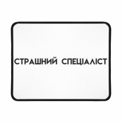 Геймерські килимки