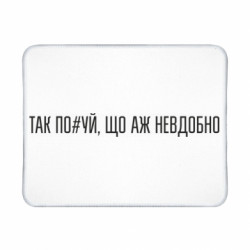 Геймерські килимки