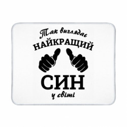 Геймерські килимки