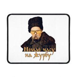 Геймерські килимки