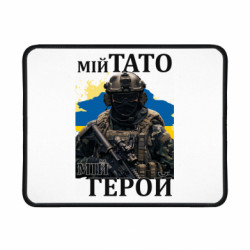 Геймерські килимки