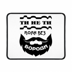 Коврики игровые