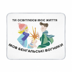 Геймерські килимки