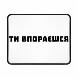 Геймерські килимки