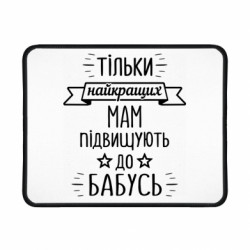 Коврики игровые