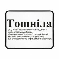 Коврики игровые