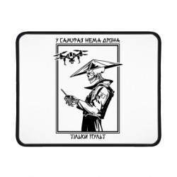 Коврики игровые