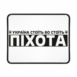 Геймерські килимки