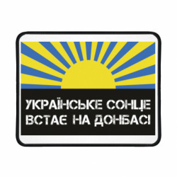 Геймерські килимки