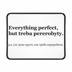 Коврики игровые