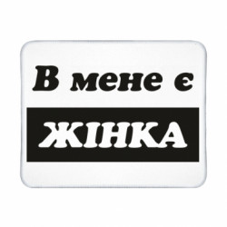 Геймерські килимки