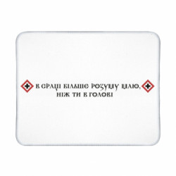 Коврики игровые