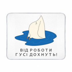 Геймерські килимки
