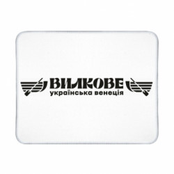 Геймерські килимки