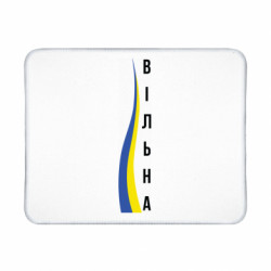 Коврики игровые