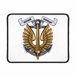 Коврики игровые