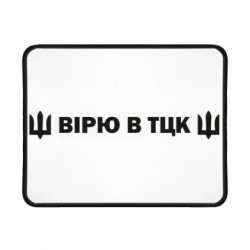 Геймерські килимки