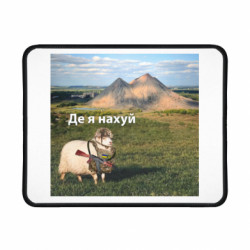 Коврики игровые