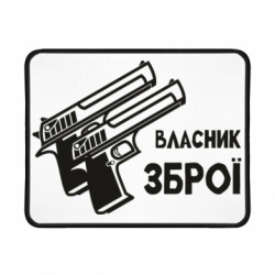 Коврики игровые
