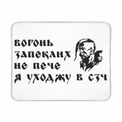 Геймерські килимки