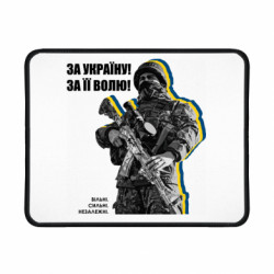 Геймерські килимки
