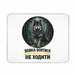 Геймерські килимки