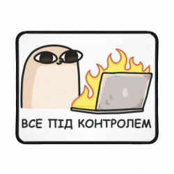 Коврики игровые