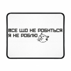 Геймерські килимки