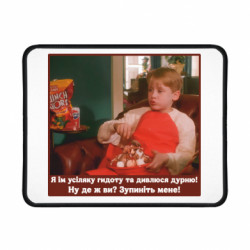 Коврики игровые