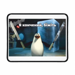 Коврики игровые