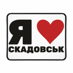 Геймерські килимки