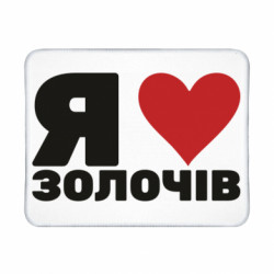 Геймерські килимки
