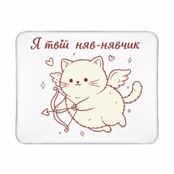 Геймерські килимки