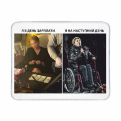 Геймерські килимки