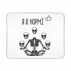 Геймерські килимки