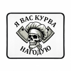 Геймерські килимки
