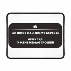 Геймерські килимки