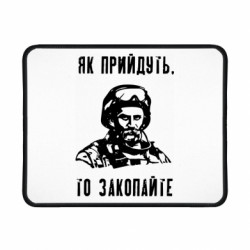 Геймерські килимки