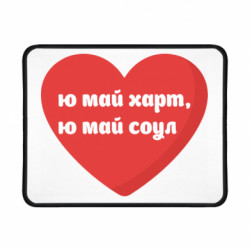 Геймерські килимки