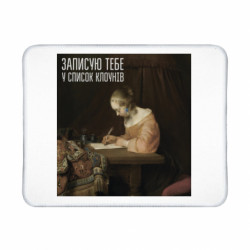 Коврики игровые